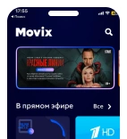Смартфон
